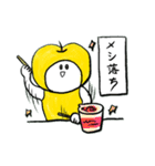 りんごの妖精 for ゲーマー（個別スタンプ：3）
