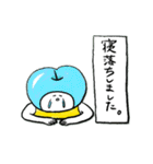 りんごの妖精 for ゲーマー（個別スタンプ：5）