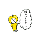 りんごの妖精 for ゲーマー（個別スタンプ：14）