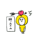 りんごの妖精 for ゲーマー（個別スタンプ：15）