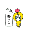 りんごの妖精 for ゲーマー（個別スタンプ：16）
