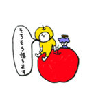 りんごの妖精 for ゲーマー（個別スタンプ：19）