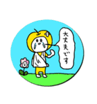 りんごの妖精 for ゲーマー（個別スタンプ：20）