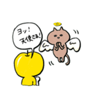 りんごの妖精 for ゲーマー（個別スタンプ：21）