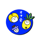 りんごの妖精 for ゲーマー（個別スタンプ：27）
