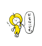 りんごの妖精 for ゲーマー（個別スタンプ：35）