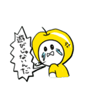 りんごの妖精 for ゲーマー（個別スタンプ：39）
