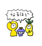 りんごの妖精 for ゲーマー（個別スタンプ：40）