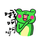 Frog's life style（個別スタンプ：9）