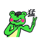 Frog's life style（個別スタンプ：32）