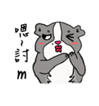 Strange Mouse（個別スタンプ：3）