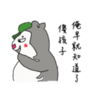 Strange Mouse（個別スタンプ：4）