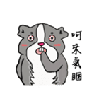 Strange Mouse（個別スタンプ：6）