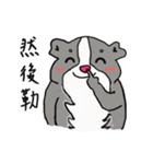 Strange Mouse（個別スタンプ：12）