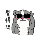 Strange Mouse（個別スタンプ：13）