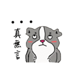 Strange Mouse（個別スタンプ：16）