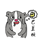 Strange Mouse（個別スタンプ：18）