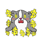 Strange Mouse（個別スタンプ：19）