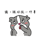 Strange Mouse（個別スタンプ：21）