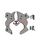 Strange Mouse（個別スタンプ：22）