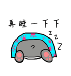 Strange Mouse（個別スタンプ：23）