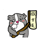 Strange Mouse（個別スタンプ：26）