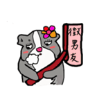 Strange Mouse（個別スタンプ：27）