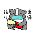 Strange Mouse（個別スタンプ：28）