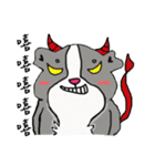 Strange Mouse（個別スタンプ：31）