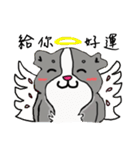Strange Mouse（個別スタンプ：32）