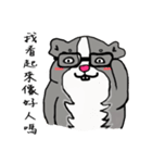 Strange Mouse（個別スタンプ：33）