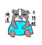 Strange Mouse（個別スタンプ：39）