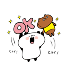 パンダと仲間たち（個別スタンプ：2）