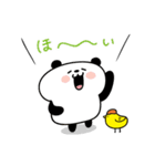 パンダと仲間たち（個別スタンプ：3）