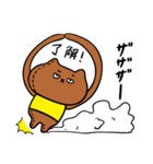 パンダと仲間たち（個別スタンプ：5）