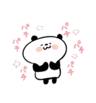 パンダと仲間たち（個別スタンプ：6）