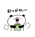 パンダと仲間たち（個別スタンプ：7）
