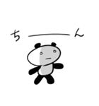 パンダと仲間たち（個別スタンプ：15）