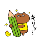 パンダと仲間たち（個別スタンプ：17）