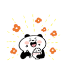 パンダと仲間たち（個別スタンプ：20）