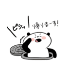 パンダと仲間たち（個別スタンプ：21）