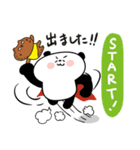 パンダと仲間たち（個別スタンプ：25）