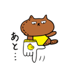 パンダと仲間たち（個別スタンプ：26）