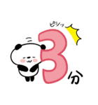 パンダと仲間たち（個別スタンプ：32）