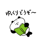 パンダと仲間たち（個別スタンプ：39）