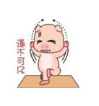 Bungi（個別スタンプ：1）