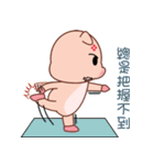 Bungi（個別スタンプ：2）