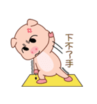 Bungi（個別スタンプ：4）