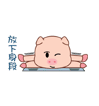 Bungi（個別スタンプ：5）