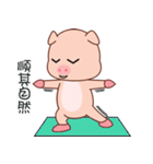 Bungi（個別スタンプ：6）